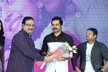 Khakee Movie Audio Launch